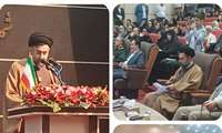 با حضور کارگران و مسئولان استان؛همایش بزرگداشت مقام کارگر در قم برگزار شد